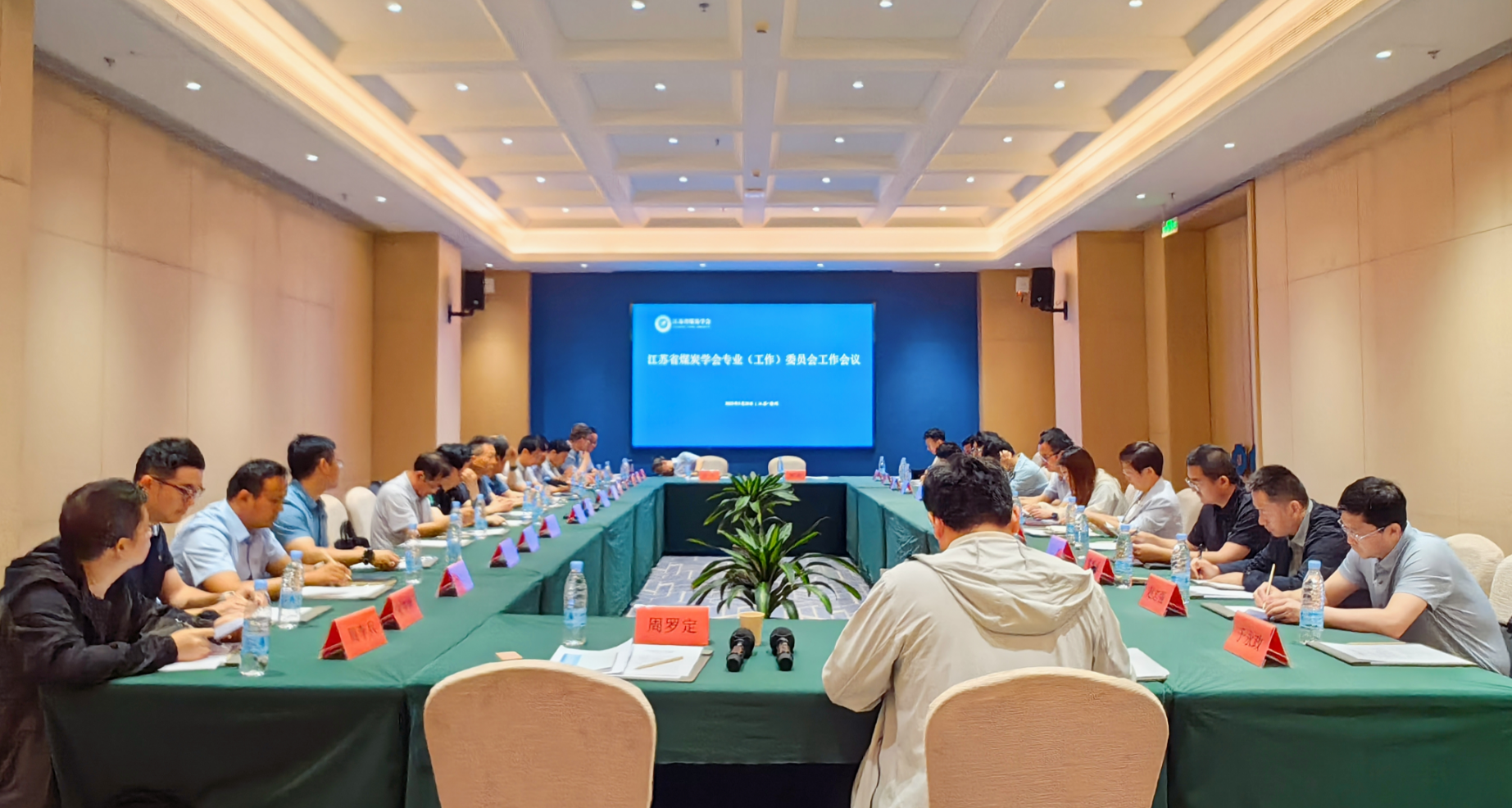 1749168917825057402.png 图片1.png