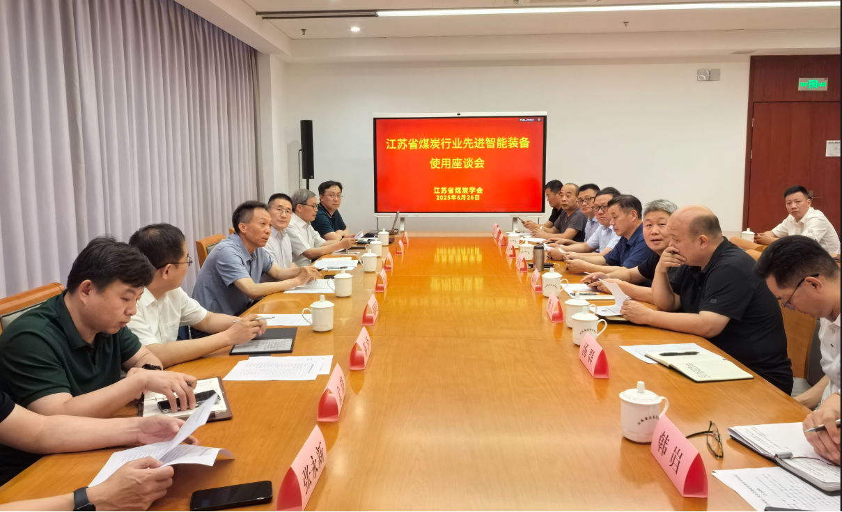 1751986300753029356.png 图片1.png