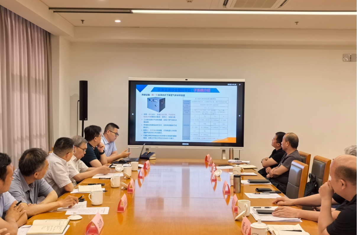 1751986394960029642.png 图片2.png