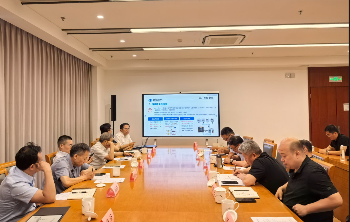 1751986468463083771.png 图片3.png