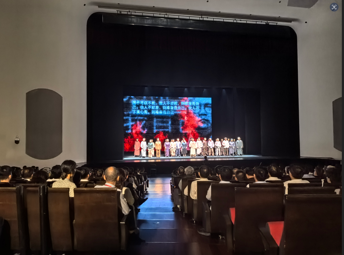 1782899949062014874.png 图片2.png