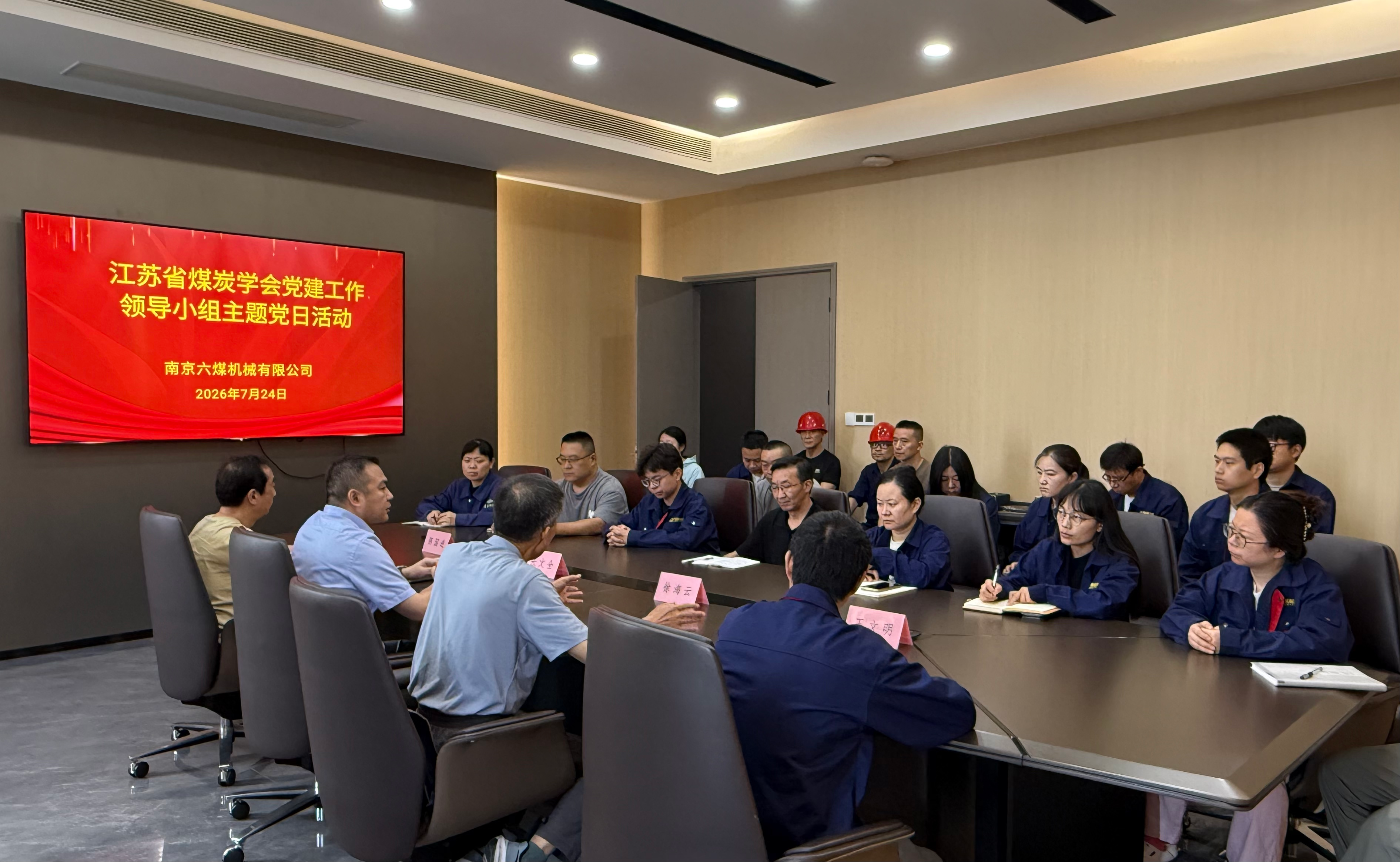 1785080305690042834.png 图片1.png