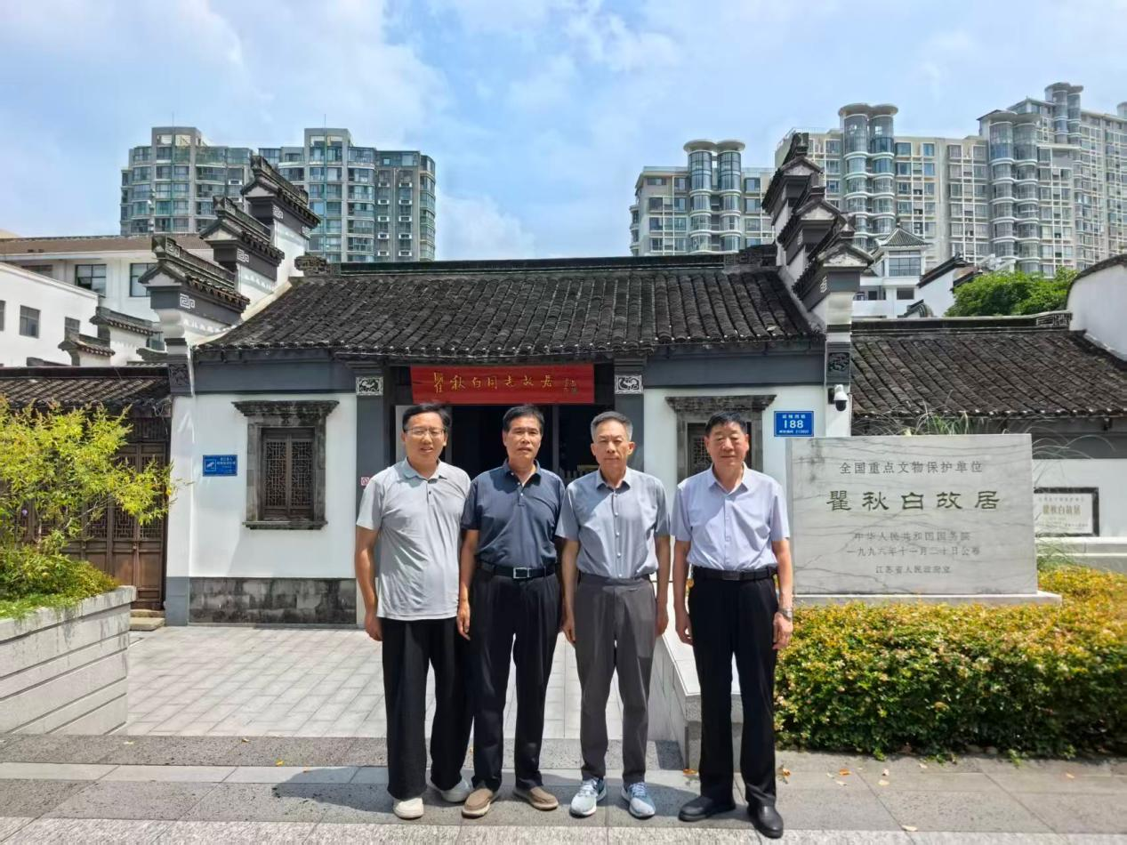 1786085183308061700.png 图片1.png