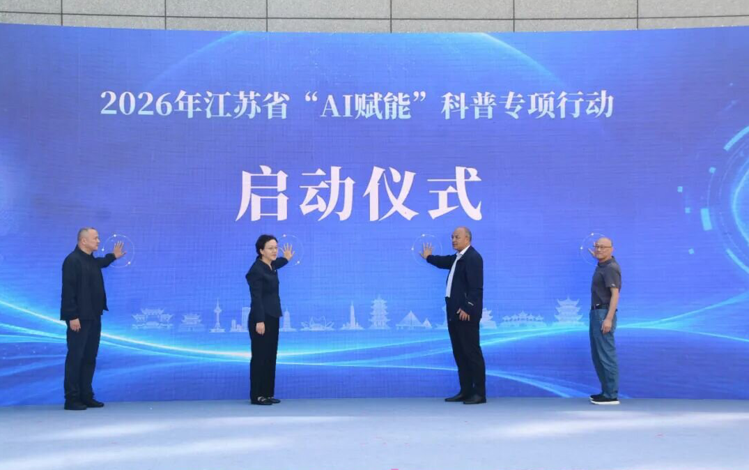 1792419263656060159.png 图片2.png