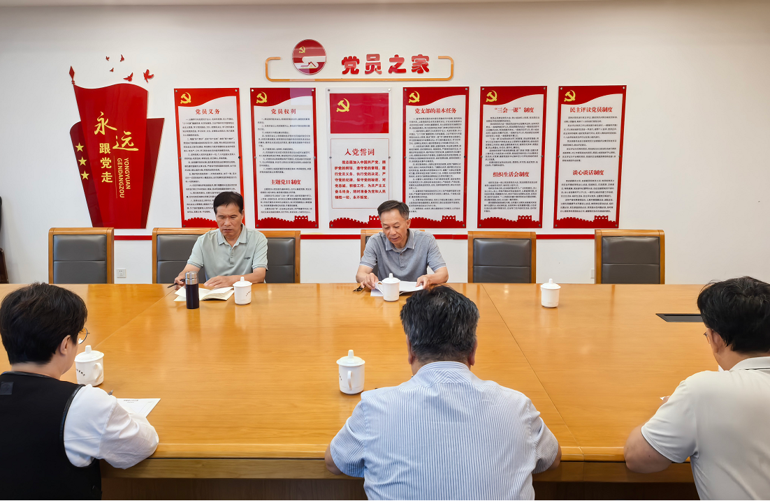 1792503901253015673.png 图片2.png